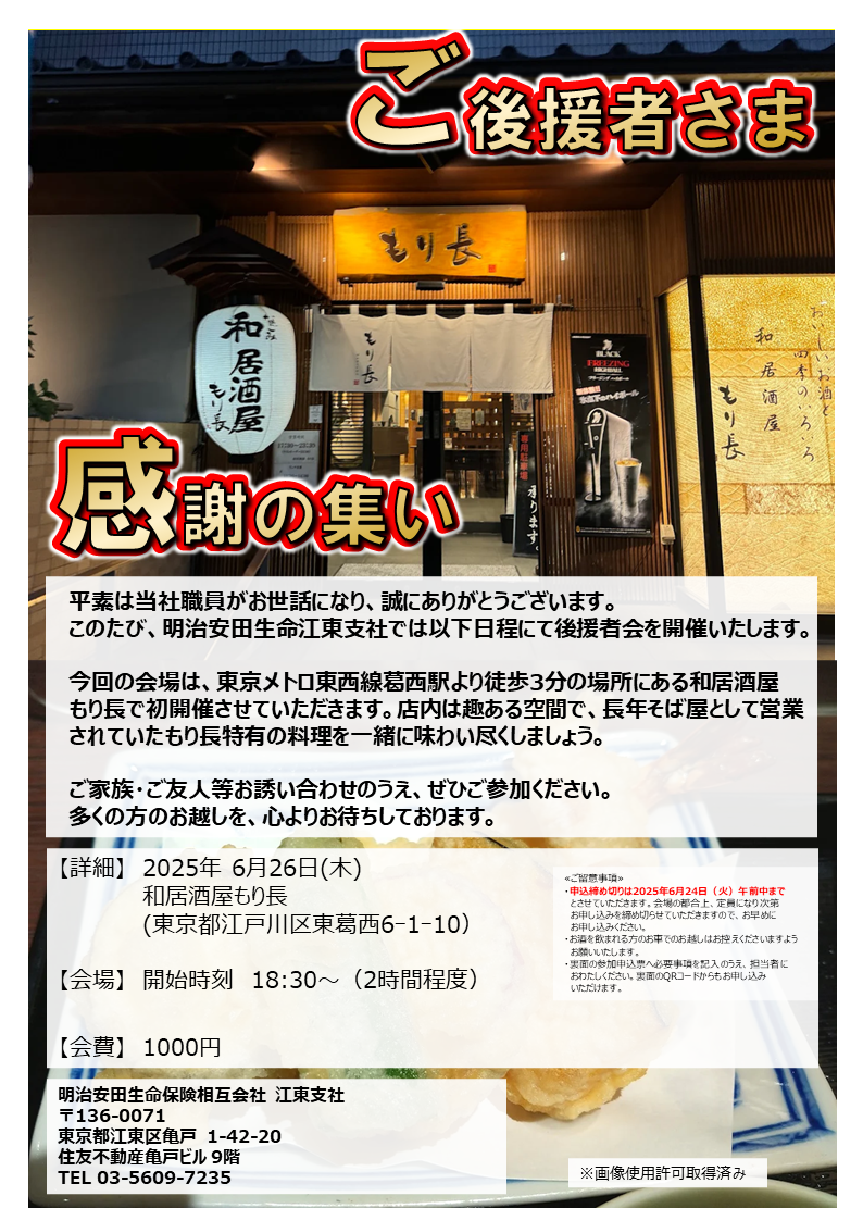 ぴことこ（感謝） ヨドバシ.com - サンエックス San-X MH24602 [シュガーココムー